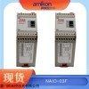 PM511V16 3BSE011181R1模块PLC ABB