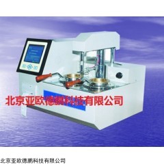 DP11744  双杯自动闭口闪点测定仪