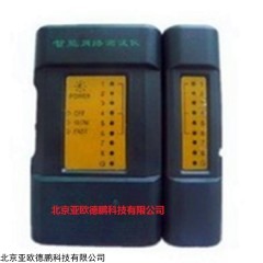 DP11770  网络智能测线仪