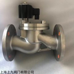 ZBSF-200不锈钢电磁阀