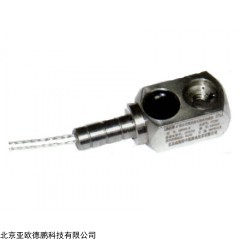 DP11846  矿用本安型表面式温度传感器