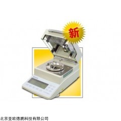DP11876  电子卤素水分测定仪