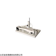 DP11901  平台式棱镜摄谱仪