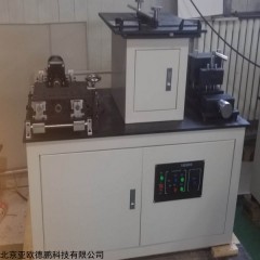 DP11917  玻璃钢制样机