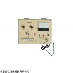 DP11926  涡流探伤仪