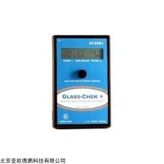 DP11985  中空玻璃鉴别仪 玻璃厚度检测仪