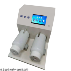 DP-RMQ  润麦器 润麦仪