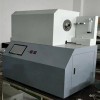 DP30581 自动测氟仪 煤中氟测定仪