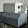 DP30581 自動測氟儀 煤中氟測定儀