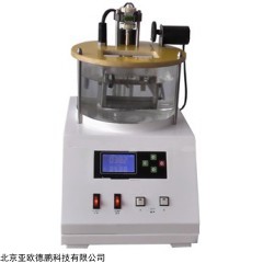 DP-R3069 萘结晶点测定仪