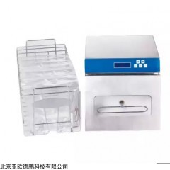 DP30613 振荡样品前处理器 脉冲均质器 无菌均质器