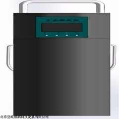 DP30609 防爆原油含水测定仪
