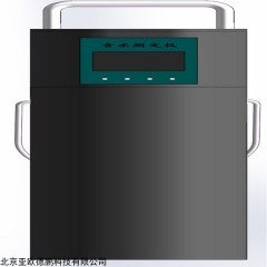 DP30609 防爆原油含水测定仪