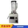 DP30606 吴茵混调器