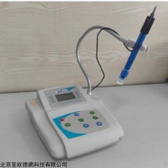 DP30603 钙离子计 钙浓度仪 钙含量检测仪