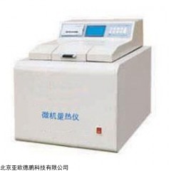 DP12083  微机量热仪