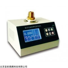 DP30592 碳粉荷质比测量仪 数字式粉体带电量测试仪