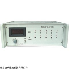 DP12108  静态数字应变仪