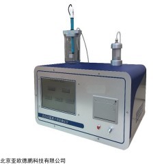 DP30577 全自动氯离子滴定仪