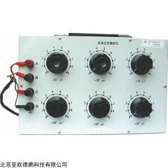 DP12111  标准应变模拟仪