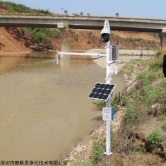 OSEN-QX 河道湖泊自然环境水位气象在线观测设备