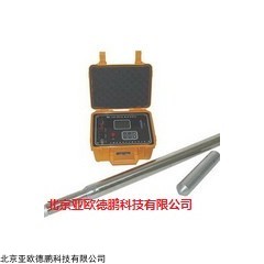 DP12117  数字测斜仪