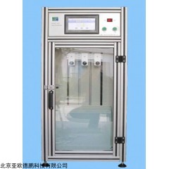 DP12134  浸渍提拉涂膜机 提拉机