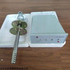 DP-C 漏酸报警仪/漏酸检测仪