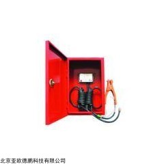 DP12150  固定式静电接地报警器