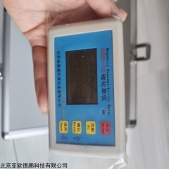 DP12160  磁化率测定仪