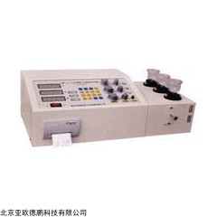 DP12167  微机多元素自动分析