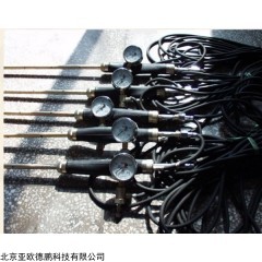 DP12180  钻孔瓦斯涌出初速度测定装置