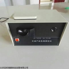 DP-0168 石油产品色度测定仪