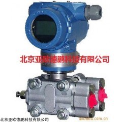 DP12209  智能差压变送器