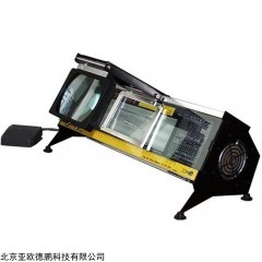 DP12291  工业射线底片评片灯