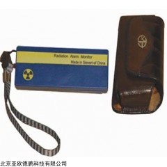 DP12303  个人音响报警仪