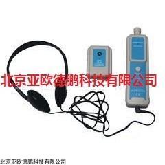 DP12307 超声波泄漏检测仪