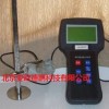 DP11567 通用智能流速仪计数器