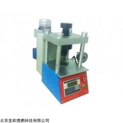 DP12351  台式压片机