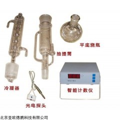 DP12355  甲苯不溶物含量测试仪