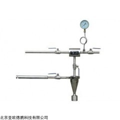 DP12358  煤粉取样装置