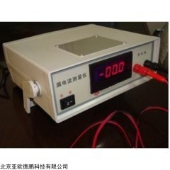 DP-YDI 漏电测量仪