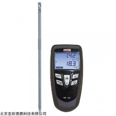 DP12388  热线式手持风量风速仪