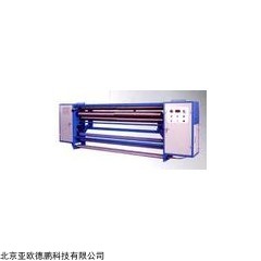 DP12396  红外光电对中控制装置