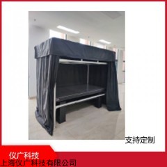 定制 實驗室平臺遮光簾，遮光暗室定制