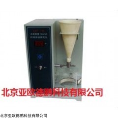 DP12418  水泥浆体Marsh时间自动测定仪