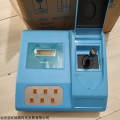 DP11918 	 细菌浊度仪/麦氏比浊仪