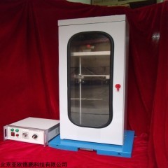 DP-HGY2 火焰感度仪