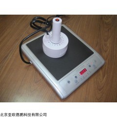 DP12421  智能型手持铝箔封口机