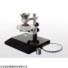 DP12422  粉体综合特性测试仪